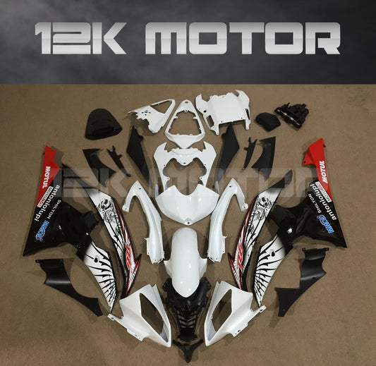 Yamaha Motorcycle Fairings