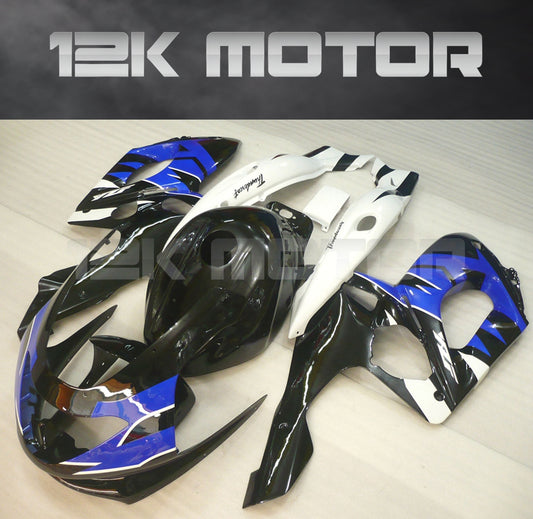 1997 - 2007 Yamaha YZF600R Thundercat Fairing 01