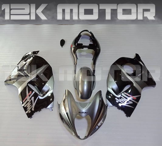 Black Silver Fairing Kit For SUZUKI Hayabusa GSX1300R 1999-2007