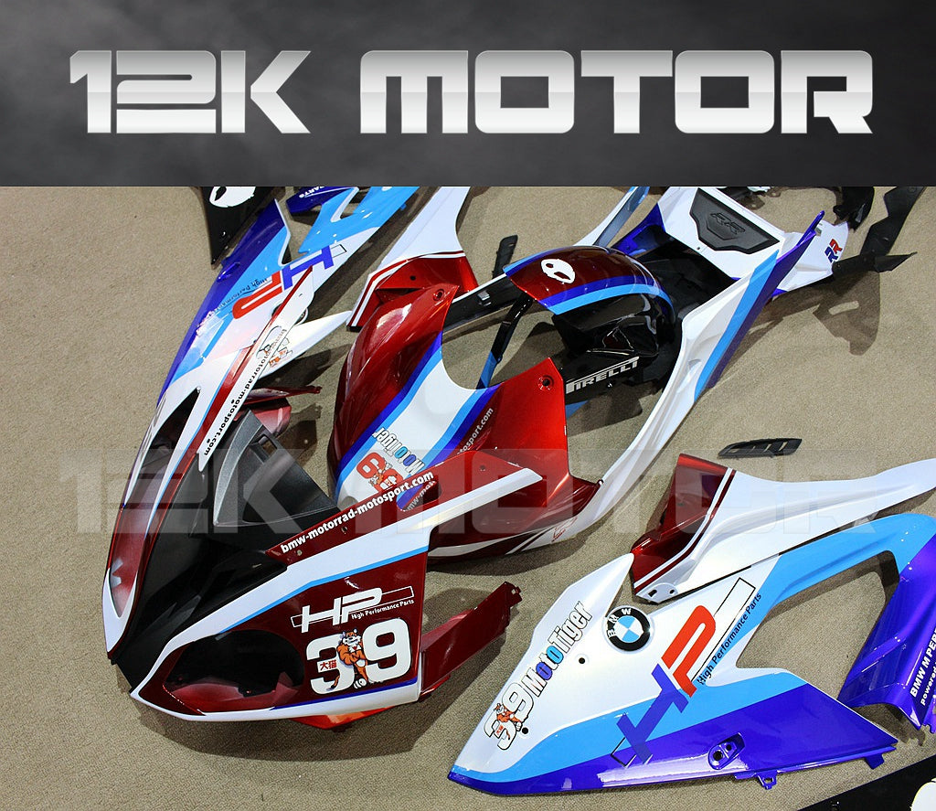 BMW S1000RR 2015-2018 HP Special Design Fairing Kit