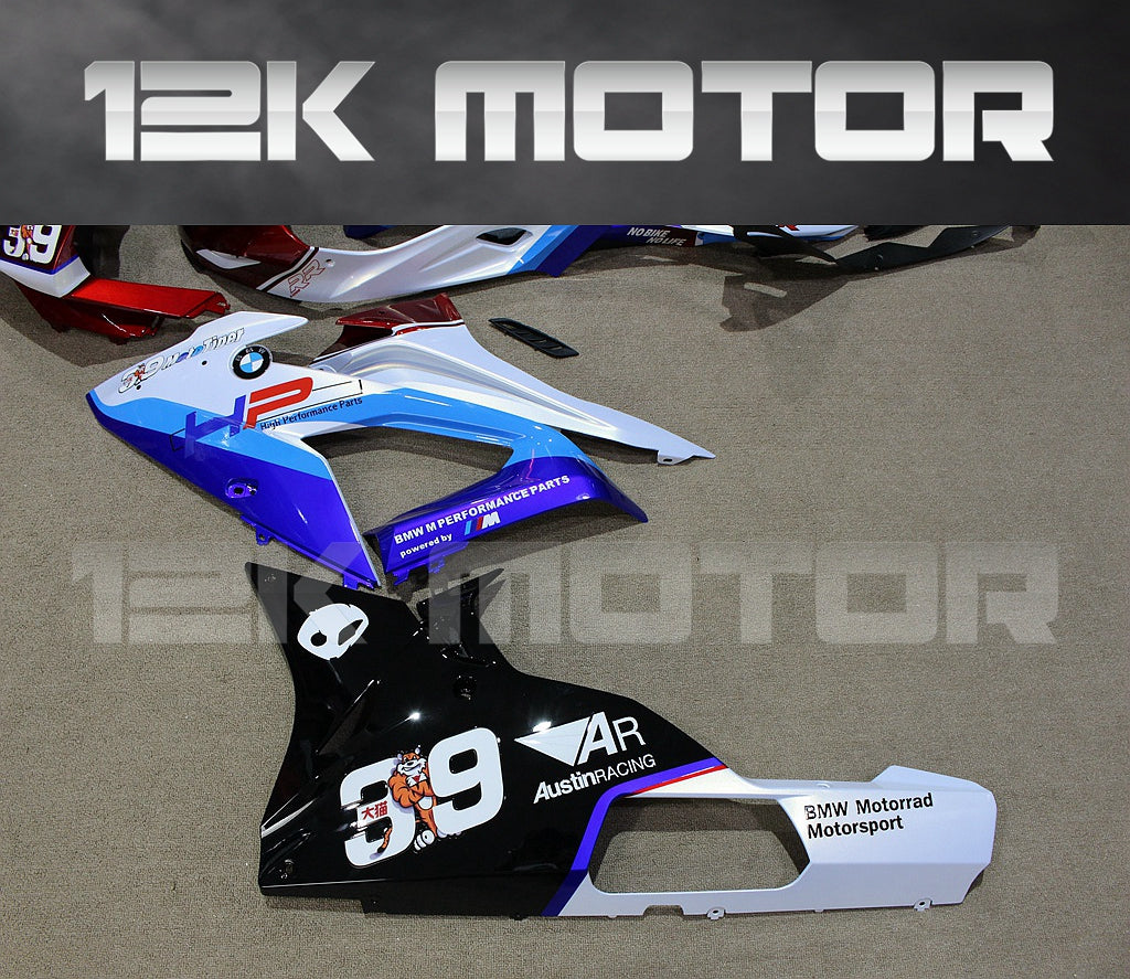 BMW S1000RR 2015-2018 HP Special Design Fairing Kit