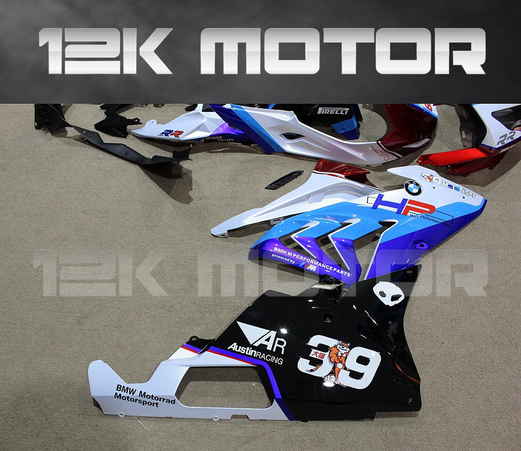 BMW S1000RR 2015-2018 HP Special Design Fairing Kit