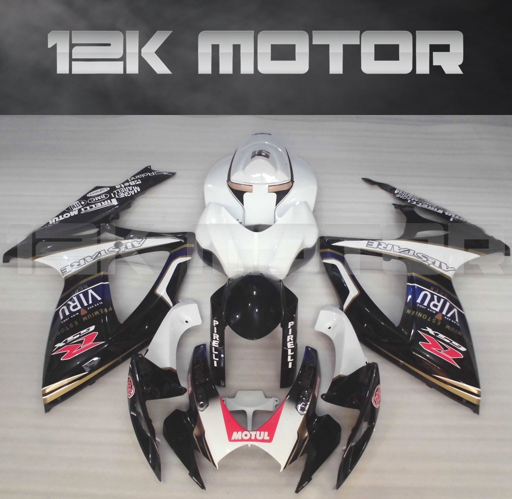 Custom Design Fairing Fit For SUZUKI GSXR 600/750 2006 2007 Aftermarket Fairing Kit