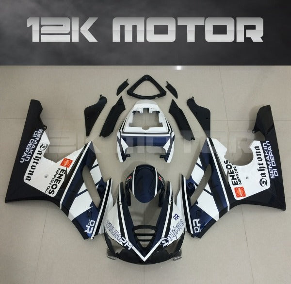 Triumph 675 Race Fairings 2009-2012 Daytona Special Design