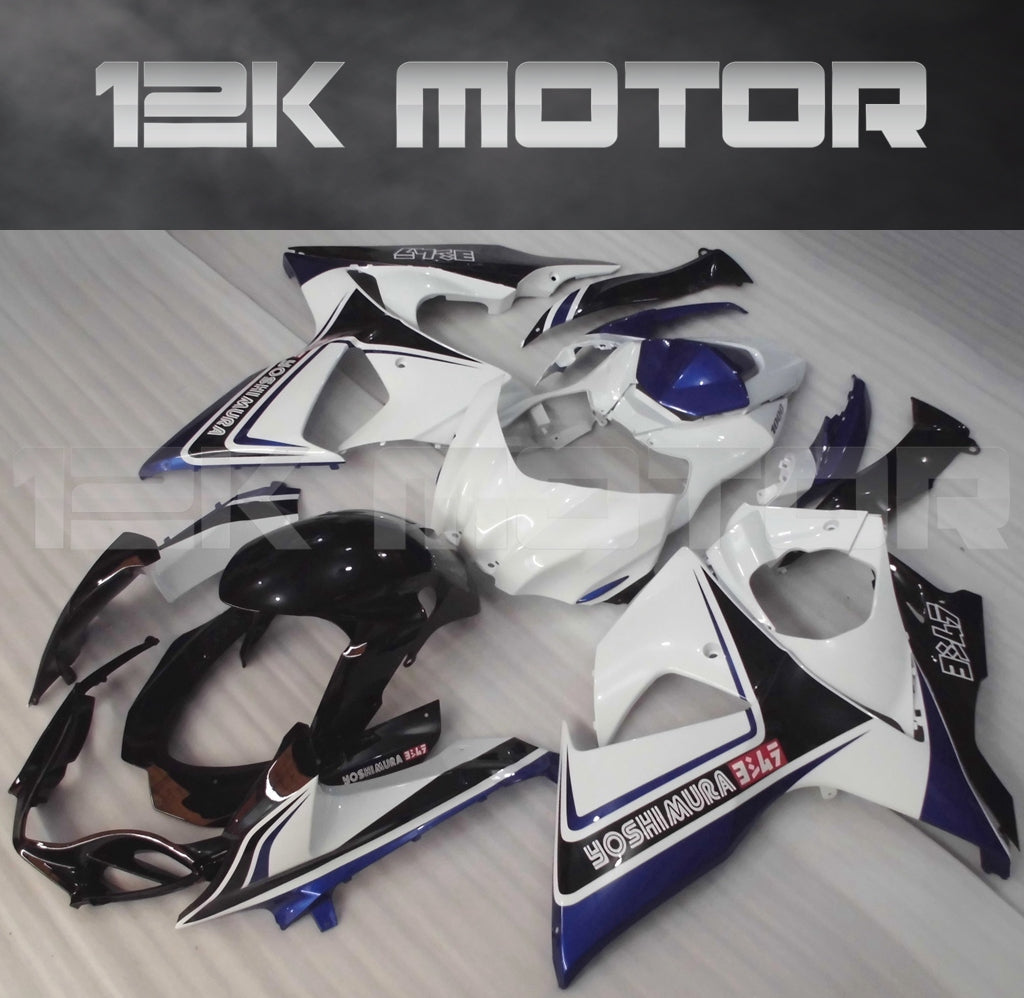 YOSHIMURA Design Fairing fit for SUZUKI GSXR 1000 2009-2017 Aftermarket Fairing Kit