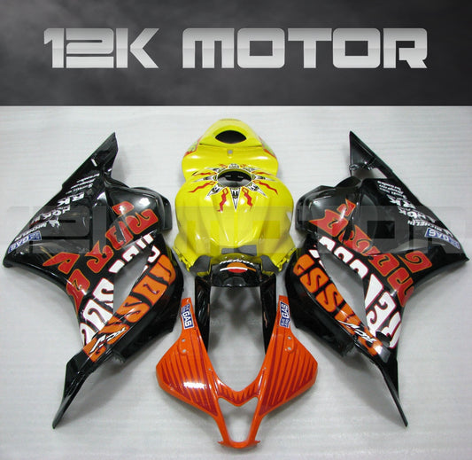 Red Fairing fit for HONDA CBR600RR 2009-2012 Aftermarket Fairing Kit