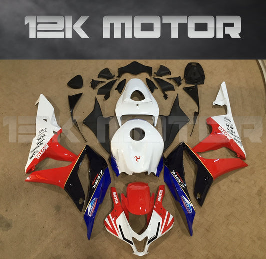 Fit for HONDA CBR600RR 2007 2008 Red White Fairing kits
