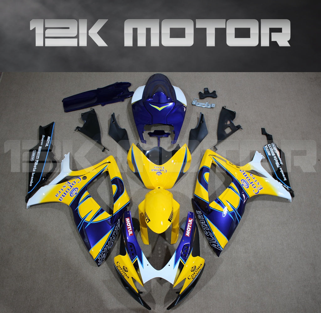 Yellow Corona Fairing Fit For SUZUKI GSXR 600/750 2006 2007 Aftermarket Fairing Kit