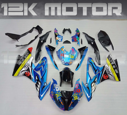 BMW S1000RR 2015-2018 Valentino Rossi Fairing