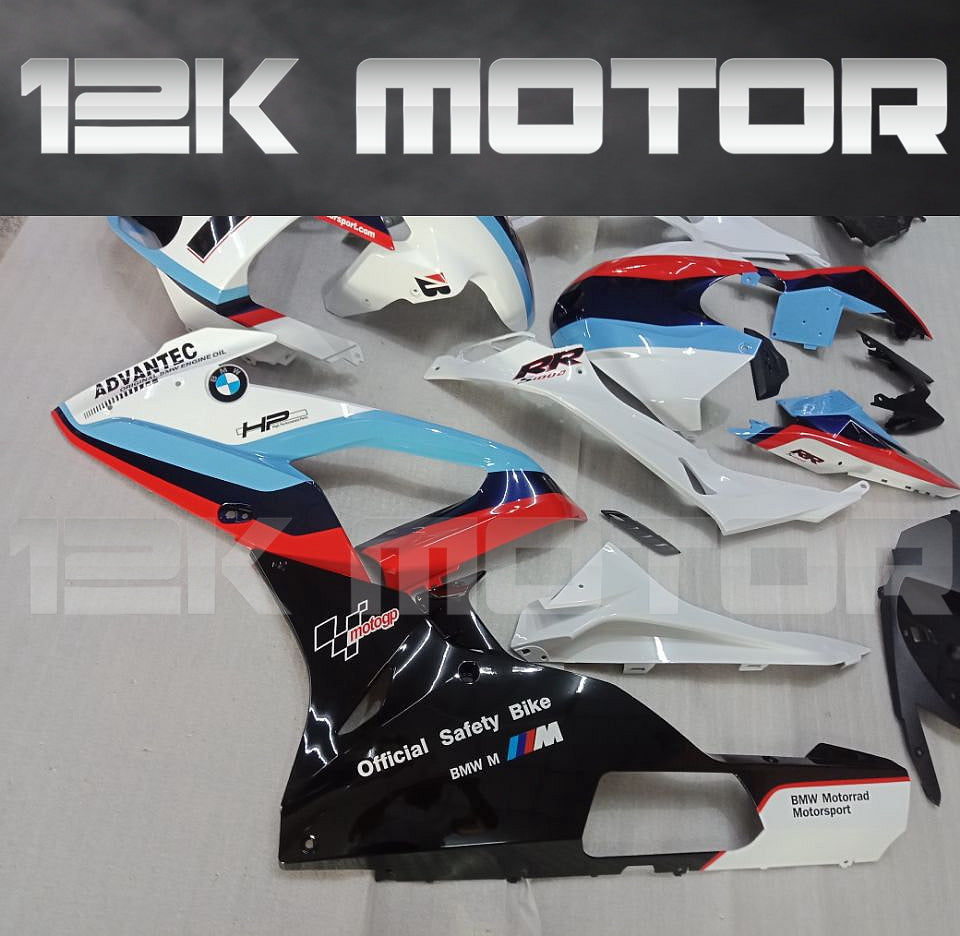 BMW S1000RR 2015-2018 Safety Bike Design Fairing