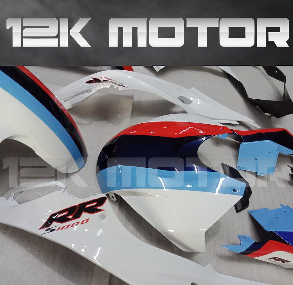 BMW S1000RR 2015-2018 Safety Bike Design Fairing
