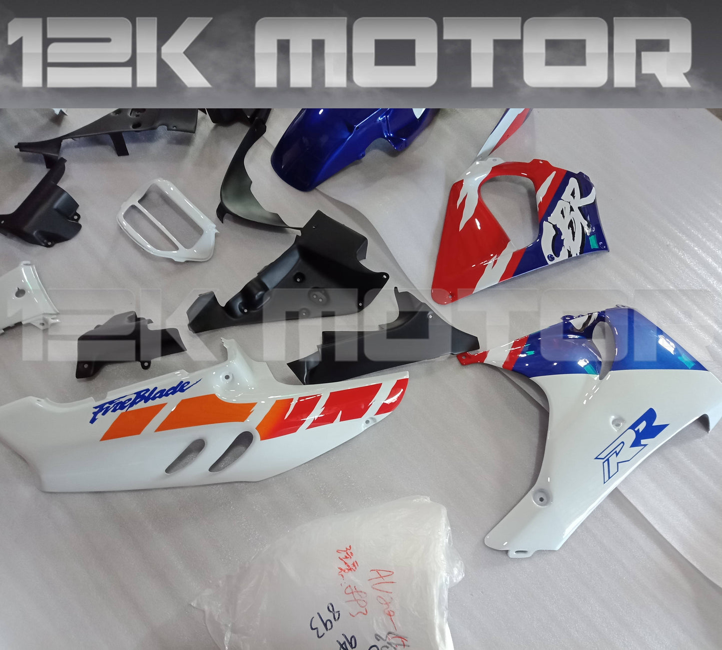 Tri-Colo Fairing Kit Design Fit HONDA CBR900RR 1996 1997