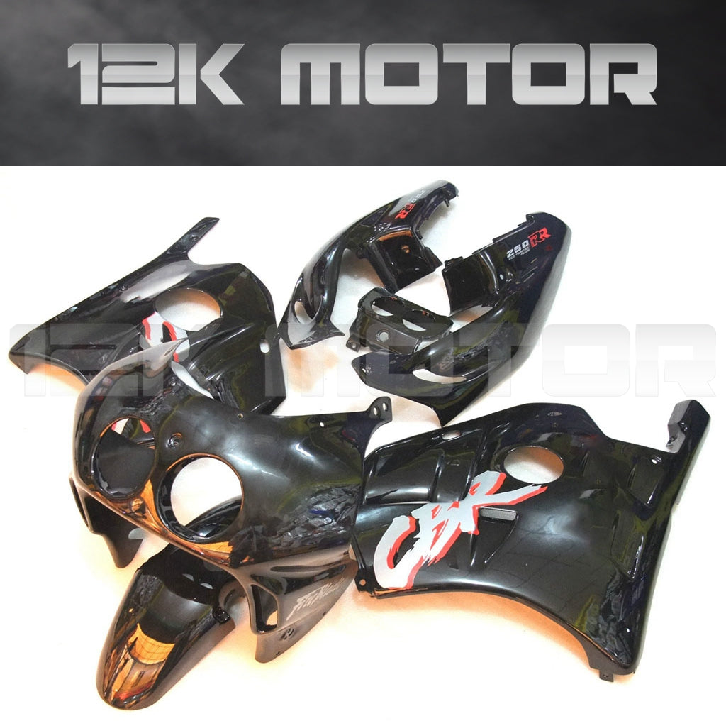 Black Fairings for HONDA CBR250 RR MC22 1990-1999 Aftermarket Fairing kits