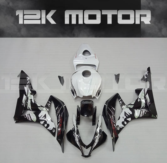 Customized Design Fairing kits HONDA CBR600RR 2007 2008