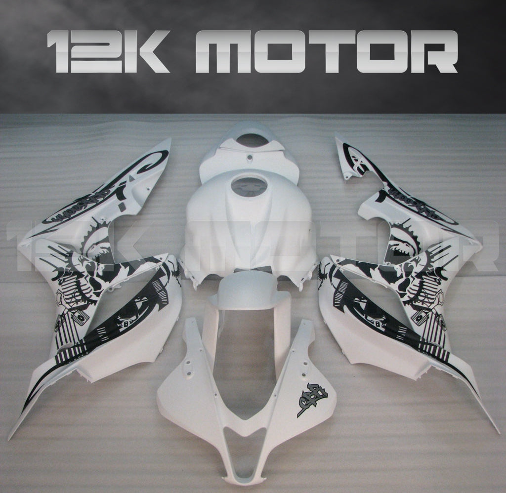 A set of white fairing kits for HONDA CBR600RR 2007 2008 including various panels and a full fairing kit with windscreen and heat shield.