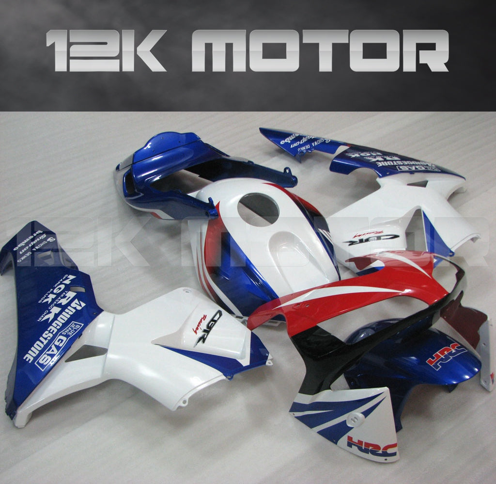 HRC Fairing Kits Fit for HONDA CBR600RR F5 2003 2004 Aftermarket Fairing Kit