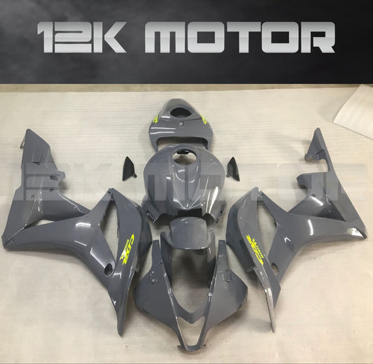 Nardo Grey Fairing kits HONDA CBR600RR 2007 2008