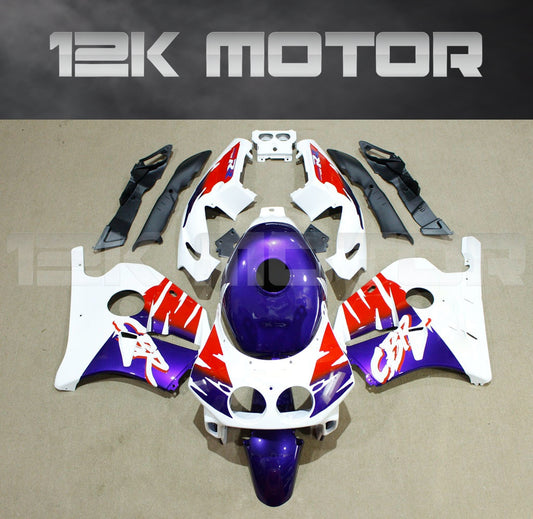 Tri-Color Fairing Kit for HONDA CBR250 RR MC22 1990-1999 Aftermarket Fairing kits