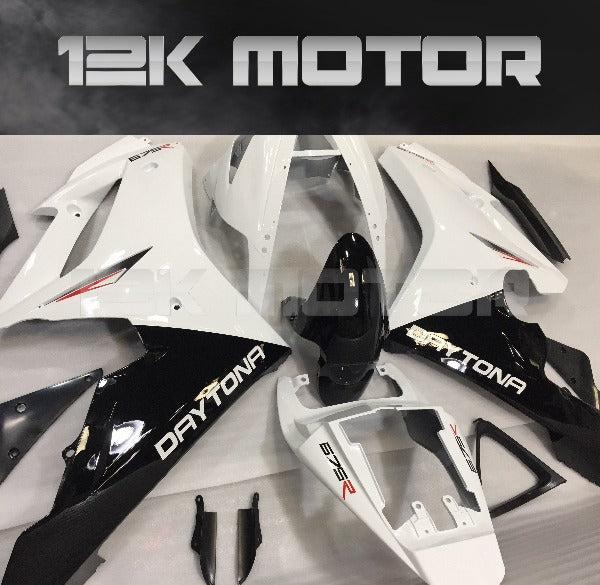 Triumph Speedmaster fairing 04