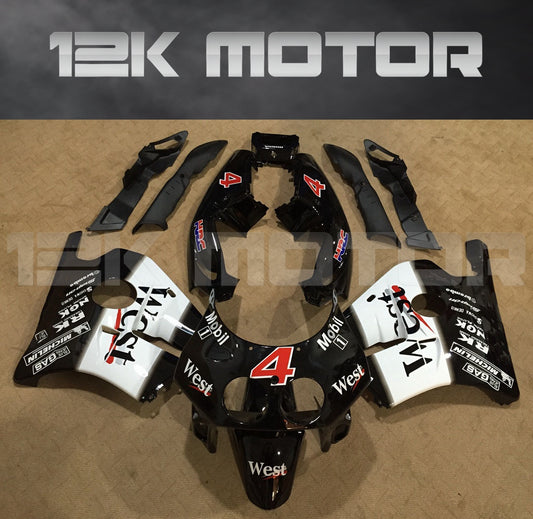 West Fairing Kits for HONDA CBR250 RR MC22 1990-1999 Aftermarket Fairing kits