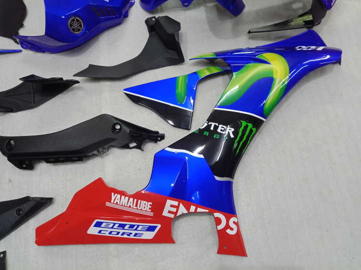 Yamaha Race Fairings YZF R1 05