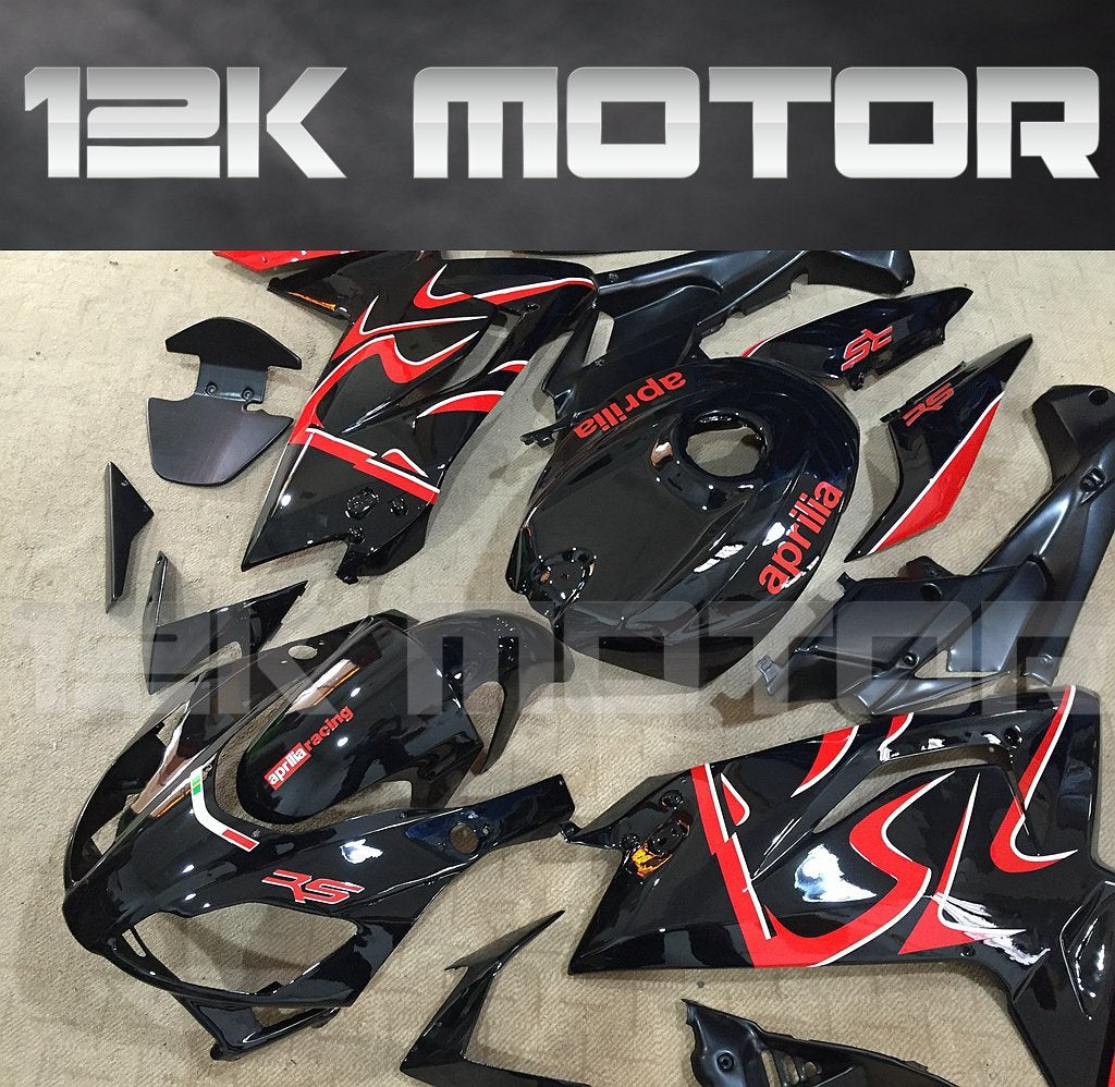 Aprilia RS125 2006-2011 Fairing | 12K MOTOR