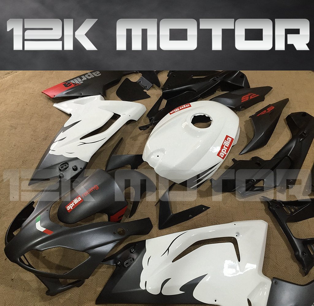 Aprilia RS125 2006-2011 Fairing | 12K MOTOR