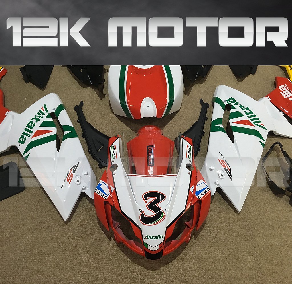Aprilia RS125 2006-2011 Fairing | 12K MOTOR
