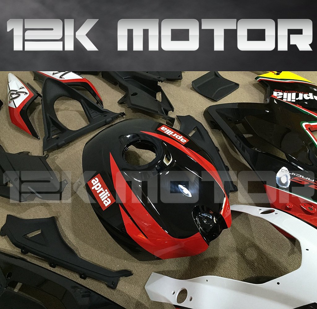 Aprilia RS125 2006-2011 Fairing | 12K MOTOR