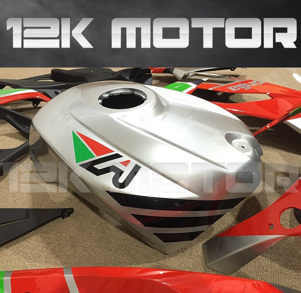 Aprilia RS125 2006-2011 Fairing | 12K MOTOR