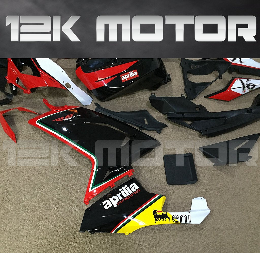 Aprilia RS125 2006-2011 Fairing | 12K MOTOR