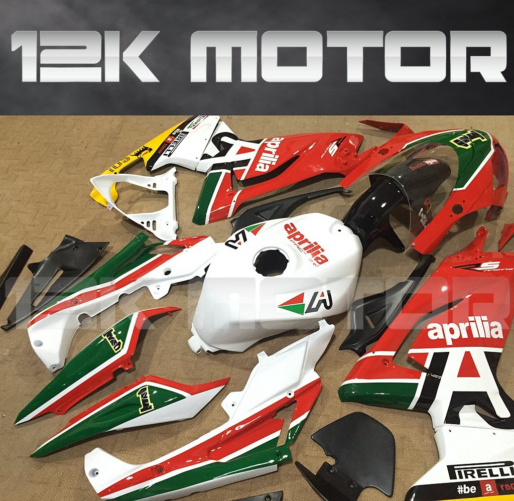 Aprilia RS125 2006-2011 Fairing | 12K MOTOR