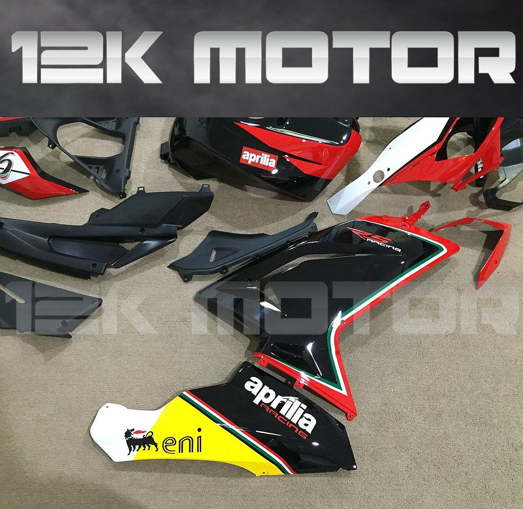 Aprilia RS125 2006-2011 Fairing | 12K MOTOR