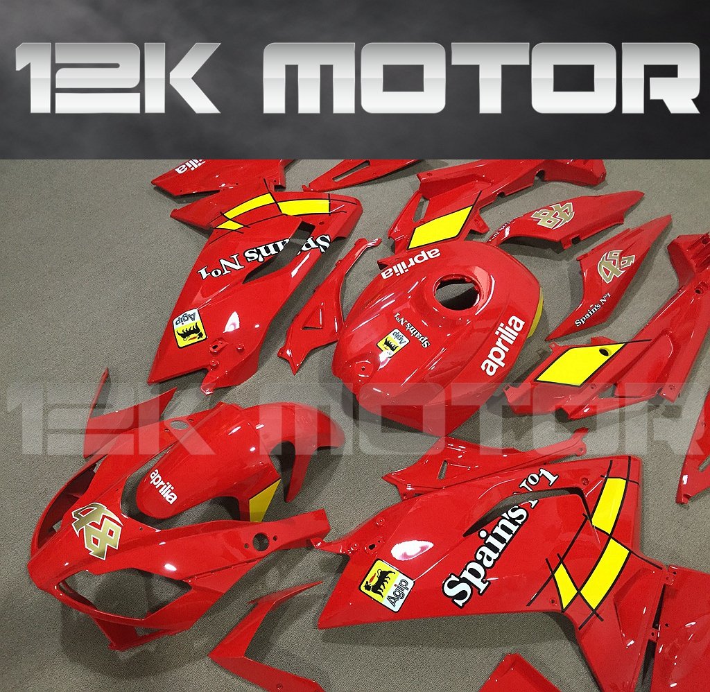 Aprilia RS125 2006-2011 Red Fairing | 12K MOTOR