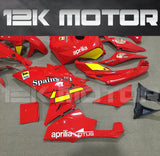 Aprilia RS125 2006-2011 Red Fairing | 12K MOTOR
