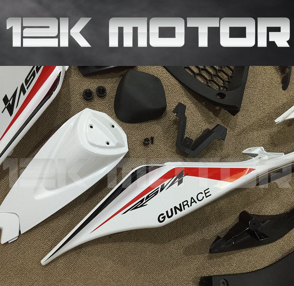 Aprilia RSV4 2009-2019 Fairing | 12K MOTOR