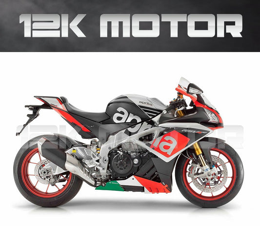 Aprilia RSV4 2009-2019 Fairing | 12K MOTOR
