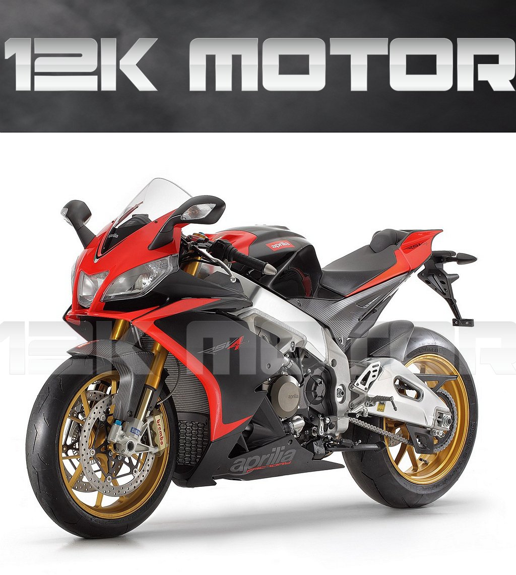 Aprilia RSV4 2009-2019 Fairing | 12K MOTOR