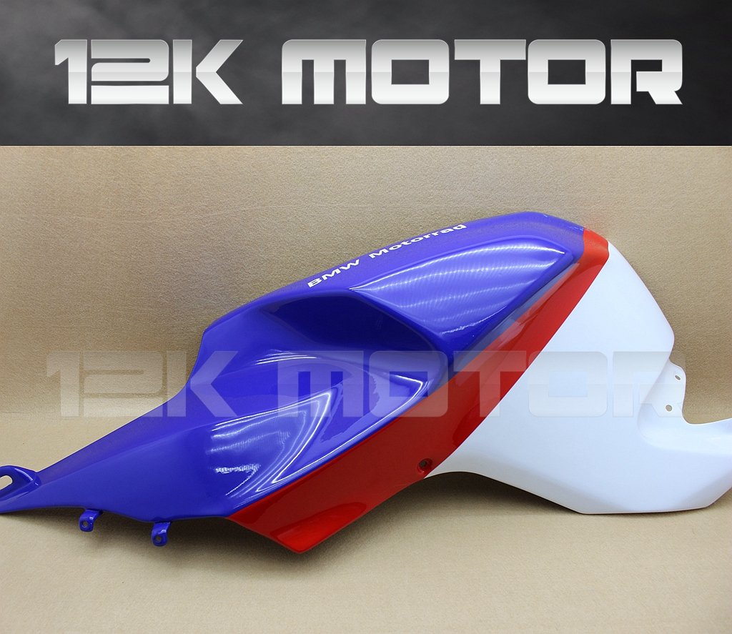 BMW K1200S 2005-2008 Fairing | 12K MOTOR