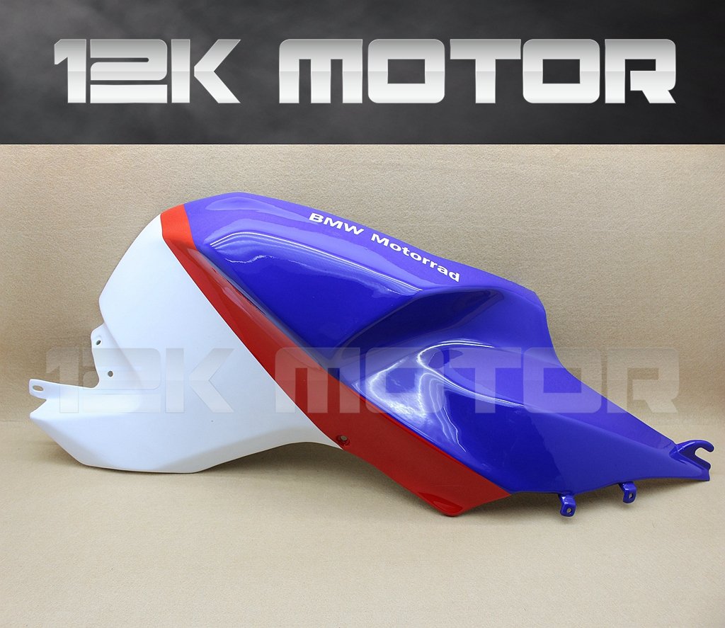 BMW K1200S 2005-2008 Fairing | 12K MOTOR