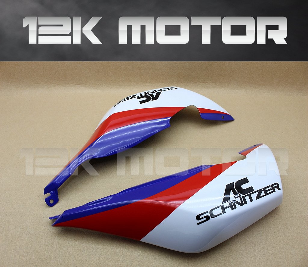 BMW K1200S 2005-2008 Fairing | 12K MOTOR