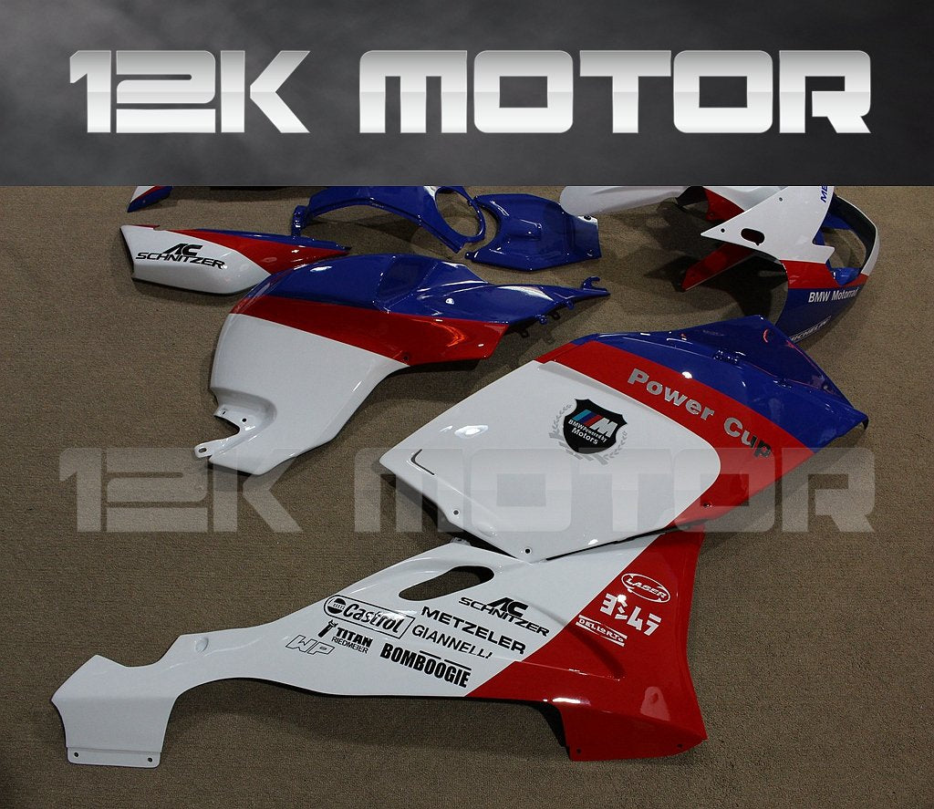 BMW K1200S 2005-2008 Fairing | 12K MOTOR