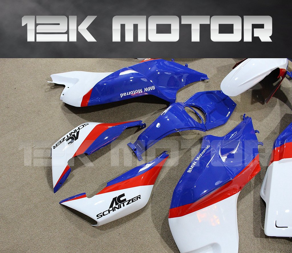 BMW K1200S 2005-2008 Fairing | 12K MOTOR