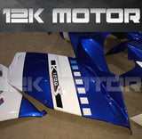 BMW K1200S 2005-2008 Fairing | 12K MOTOR