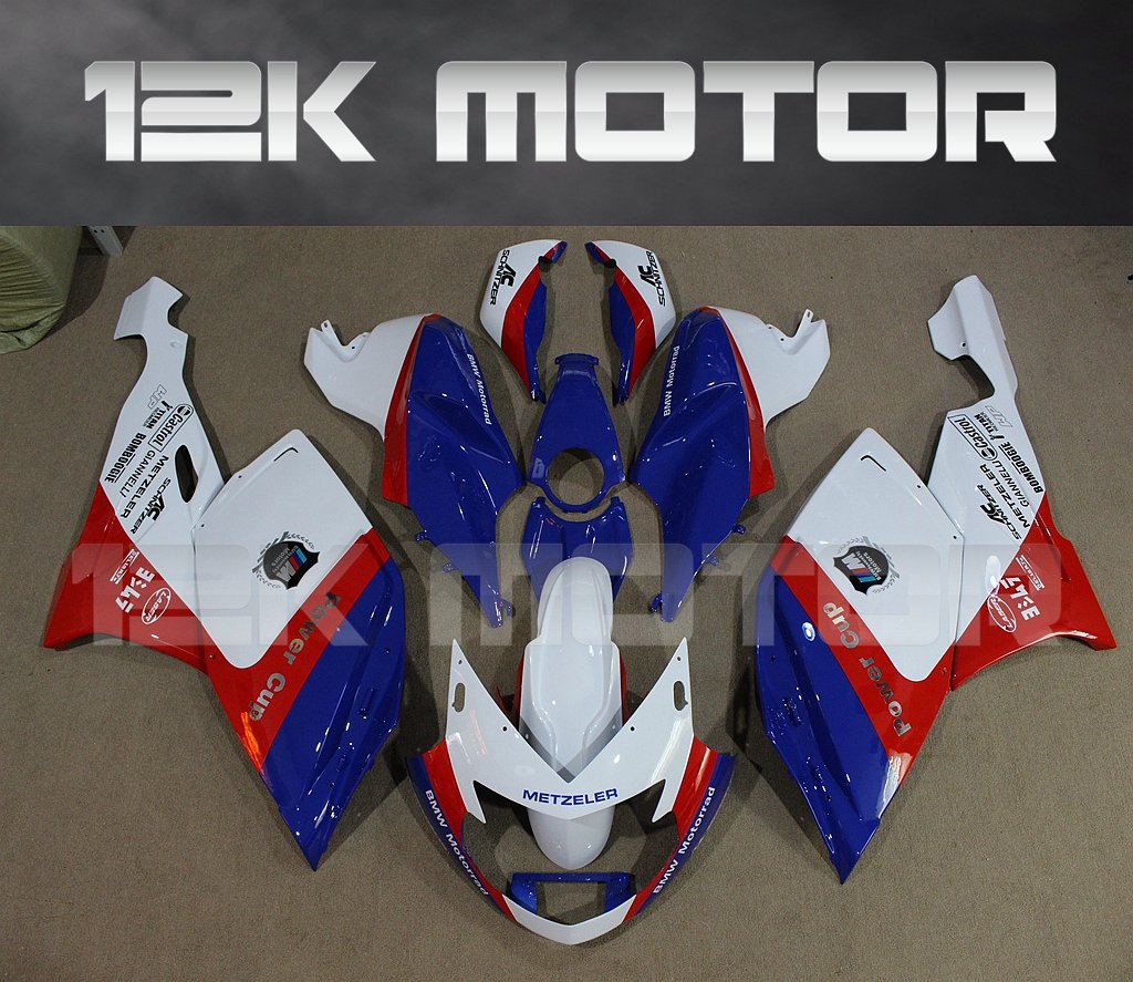 BMW K1200S 2005-2008 Fairing | 12K MOTOR