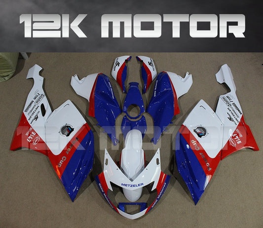 BMW K1200S 2005-2008 Fairing | 12K MOTOR