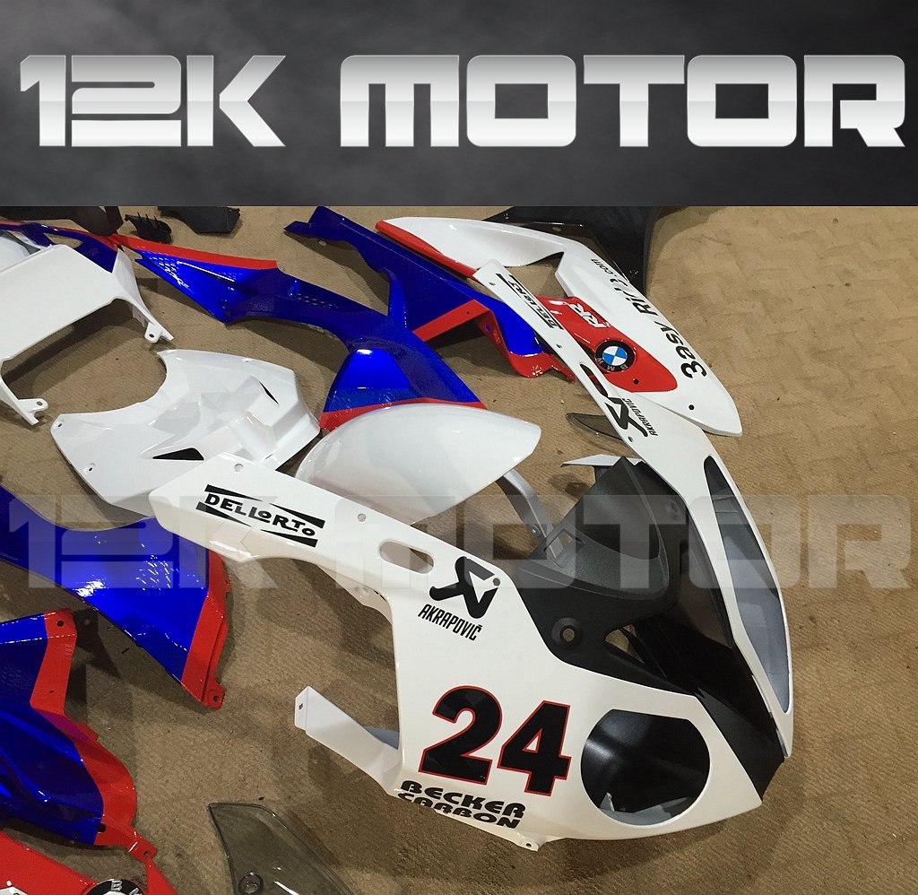 BMW S1000RR 2009-2014 Easy Ride Fairing | 12K MOTOR