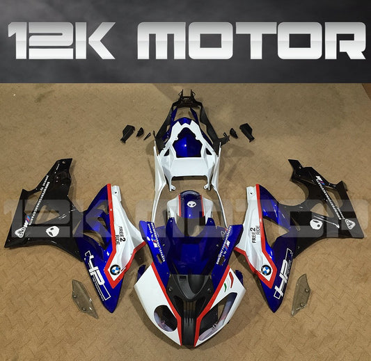 BMW S1000RR 2009-2014 Factory Design Fairing | 12K MOTOR