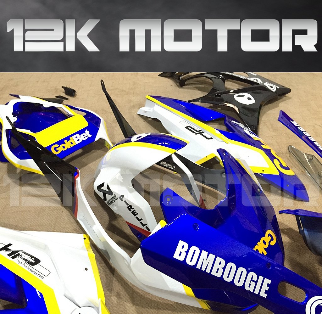 BMW S1000RR 2009-2014 Goldbet Fairing | 12K MOTOR