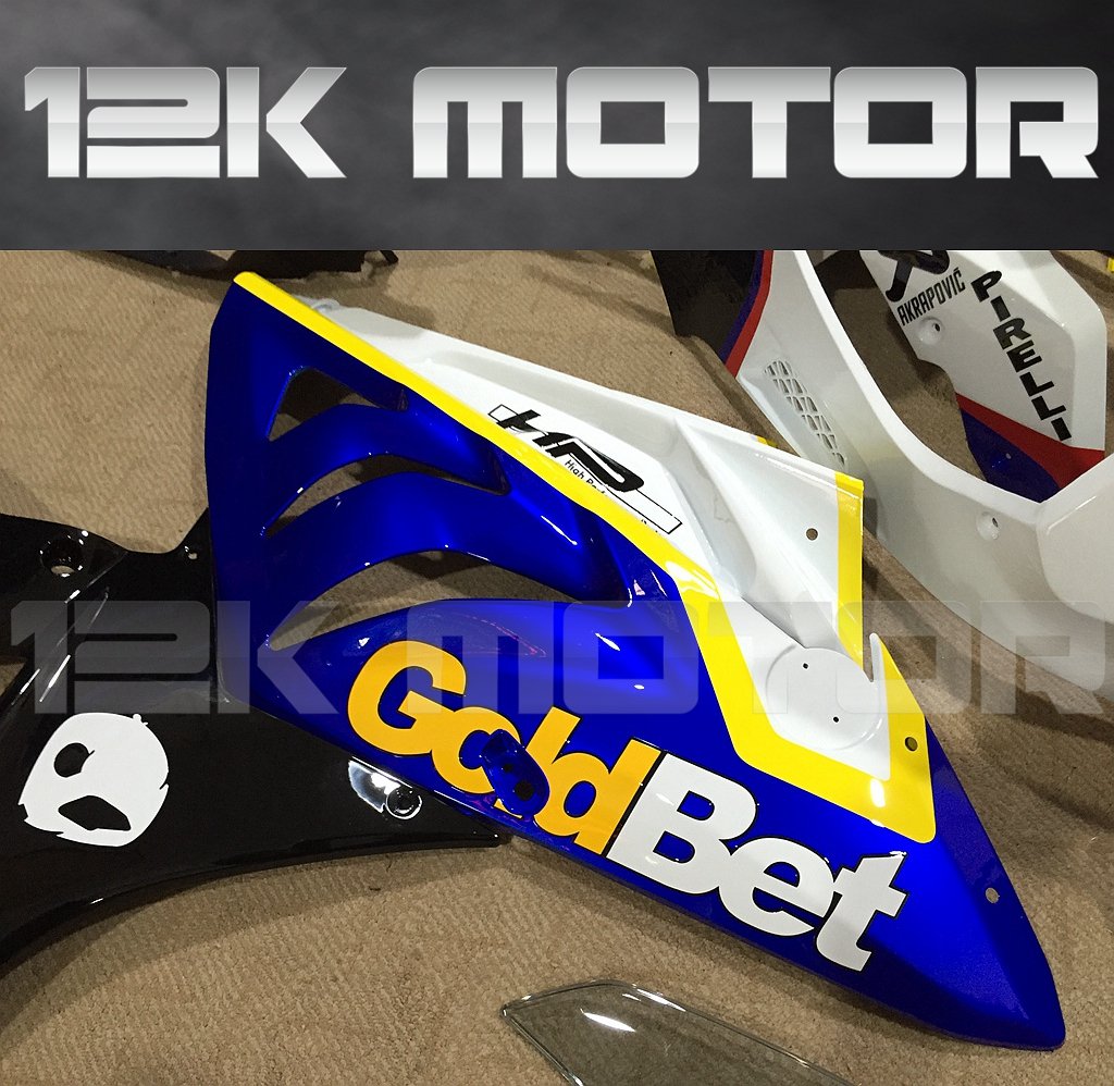 BMW S1000RR 2009-2014 Goldbet Fairing | 12K MOTOR